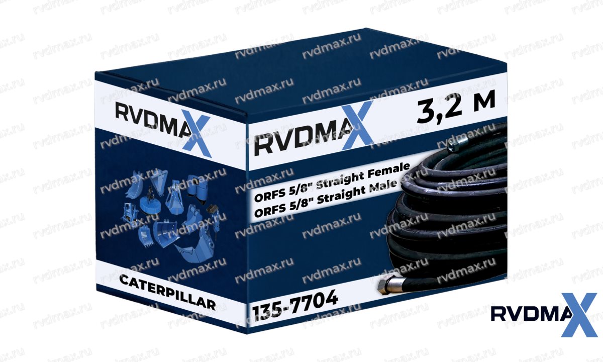  Шланг РВД Cat 135-7704 для автогрейдера CATERPILLAR 140K (гидроцилиндр круга) (0)
