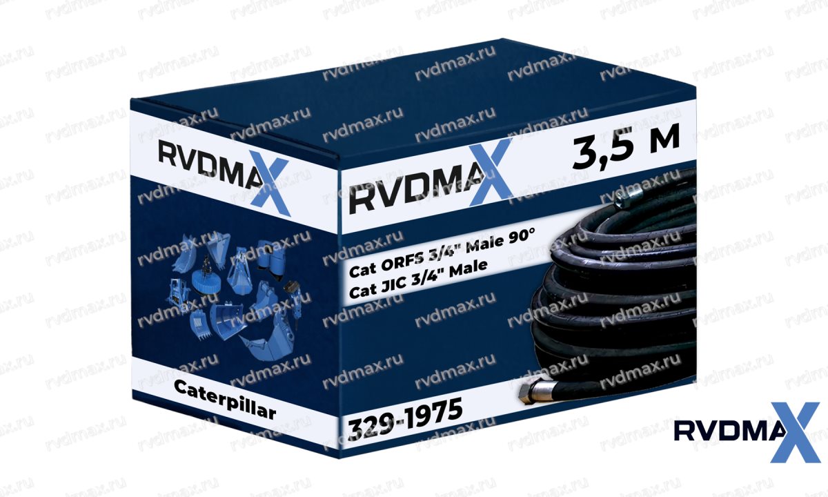  РВД Caterpillar 320D гидромолот (напор) арт. 329-1975 (0)