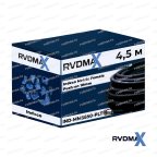 РВД Indeco MMS 850 управляющая линия арт. IND-MMS850-PLT фото