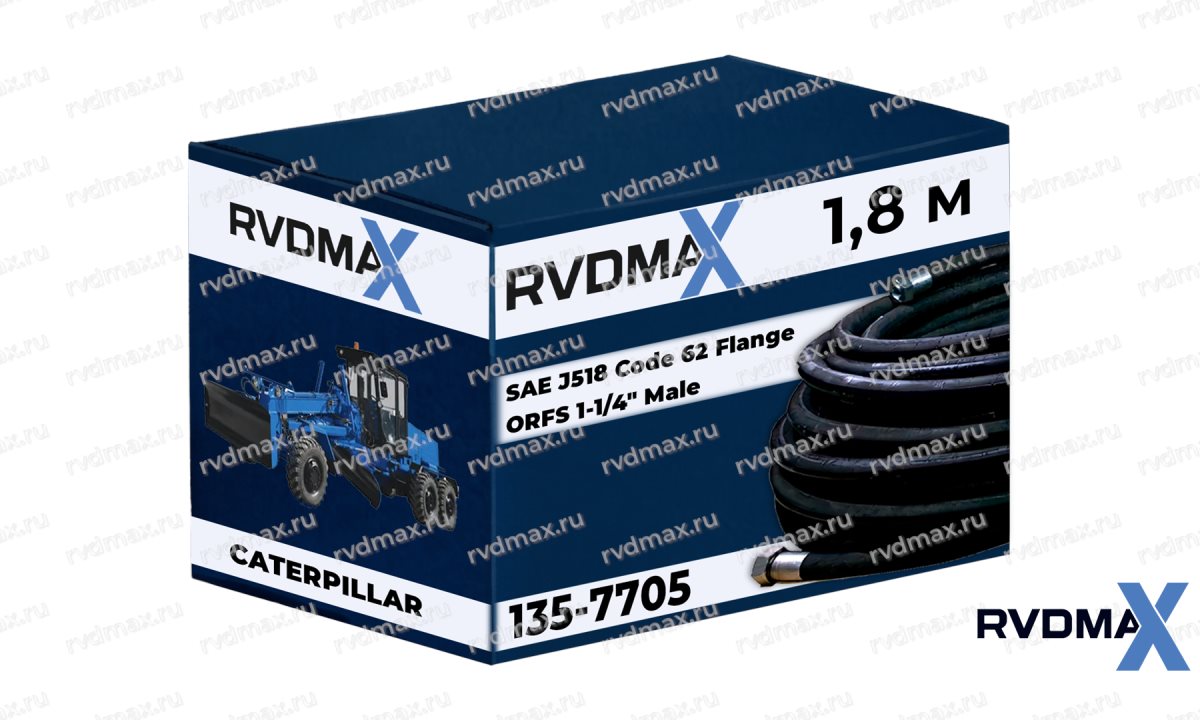  Шланг РВД Eaton 791 для автогрейдера CATERPILLAR 140K (главная напорная магистраль)  (0)