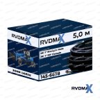 Шланг РВД JD 145-6678 для автогрейдера JOHN DEERE 770GP (цилиндр подъема отвала) фото