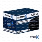 РВД KS45717-610-122 ИФКЗ для поворота платформы крана Ivano-Frankivsk KS-45717 фото