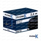 РВД GS1930-215-112 для ножничного подъемника GENIE GS-1930 - цилиндр привода фото