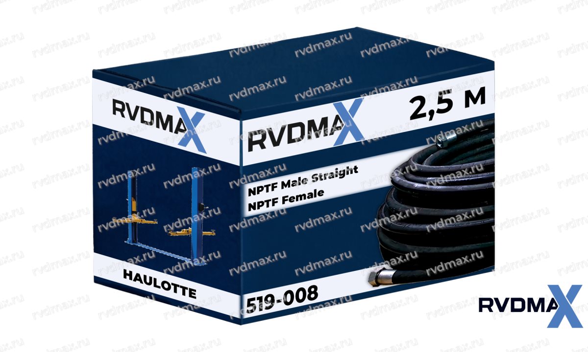  РВД HA16-519-008 для ножничного подъемника HAULOTTE HA16 - аварийный спуск (0)