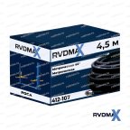 РВД РП25-412-107 для автовышки РОСА РП-25/18 - цилиндр выдвижения фото