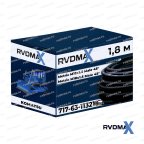 РВД Gates 4419-12-1.8M  2SN для KOMATSU D65 (цилиндр перекоса отвала) фото