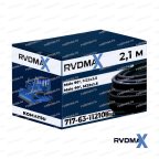 РВД 717-63-11210 для бульдозера KOMATSU D65EX-12 (цилиндр отвала, 4KS, 20мм) фото