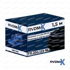 РВД Т11.230.123-1  для бульдозера ЧЕТРА Т11 (цилиндр отвала) фото