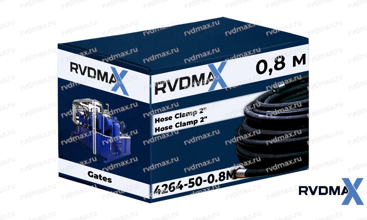 Шланг всасывающий Gates 4264-50-0.8M R6 для гидронасоса бульдозера (38мм) (0)