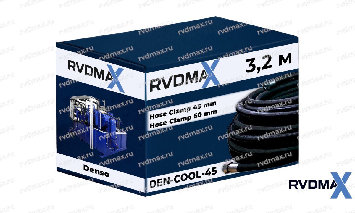  Шланг охлаждения Denso для автогрейдера (система охлаждения, универсальный) (0)