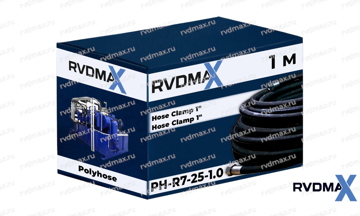  Шланг сливной низкого давления Polyhose PH-R7-25-1.0 R7 (25мм, пог.м) (0)