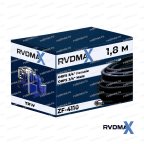 Шланг РВД TRW для усилителя руля автогрейдера (универсальный)  фото