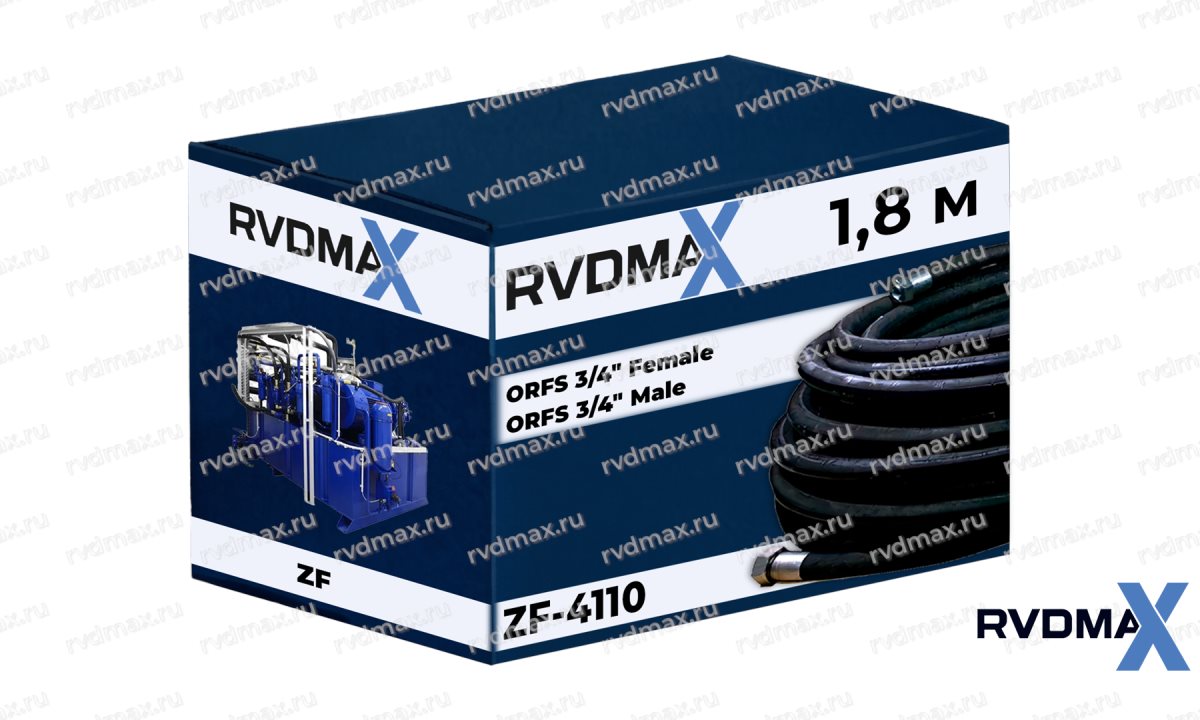  Шланг РВД ZF для усилителя руля автогрейдера (универсальный) (0)