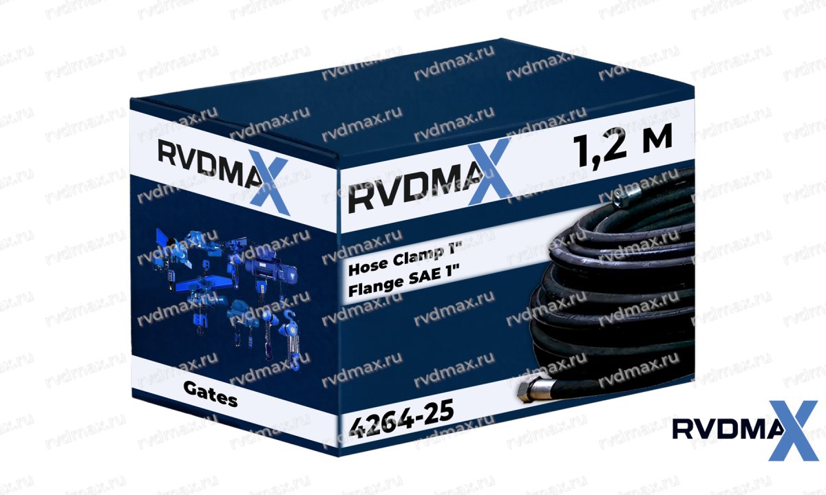  Всасывающий шланг Gates 4264-25-1.2M для гидронасоса любой модели (0)