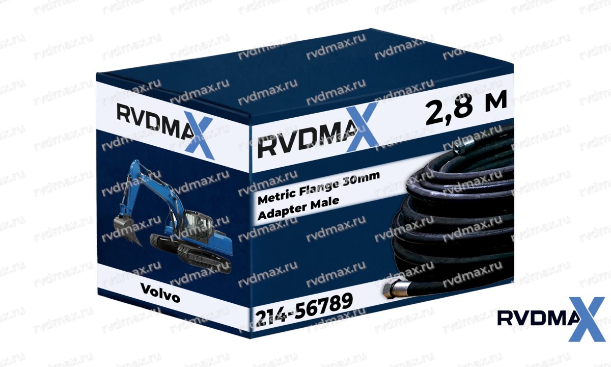  РВД Volvo EC380D главная напорная магистраль арт. 214-56789 (0)