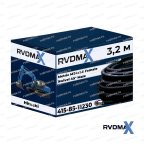 РВД Hitachi ZX350LC-6 цилиндр ковша (поршень) арт. 415-85-11230 фото