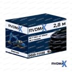  РВД  Parker для Doosan DX225LC гидромотор хода арт. 4419-16-2.8 мни (0)