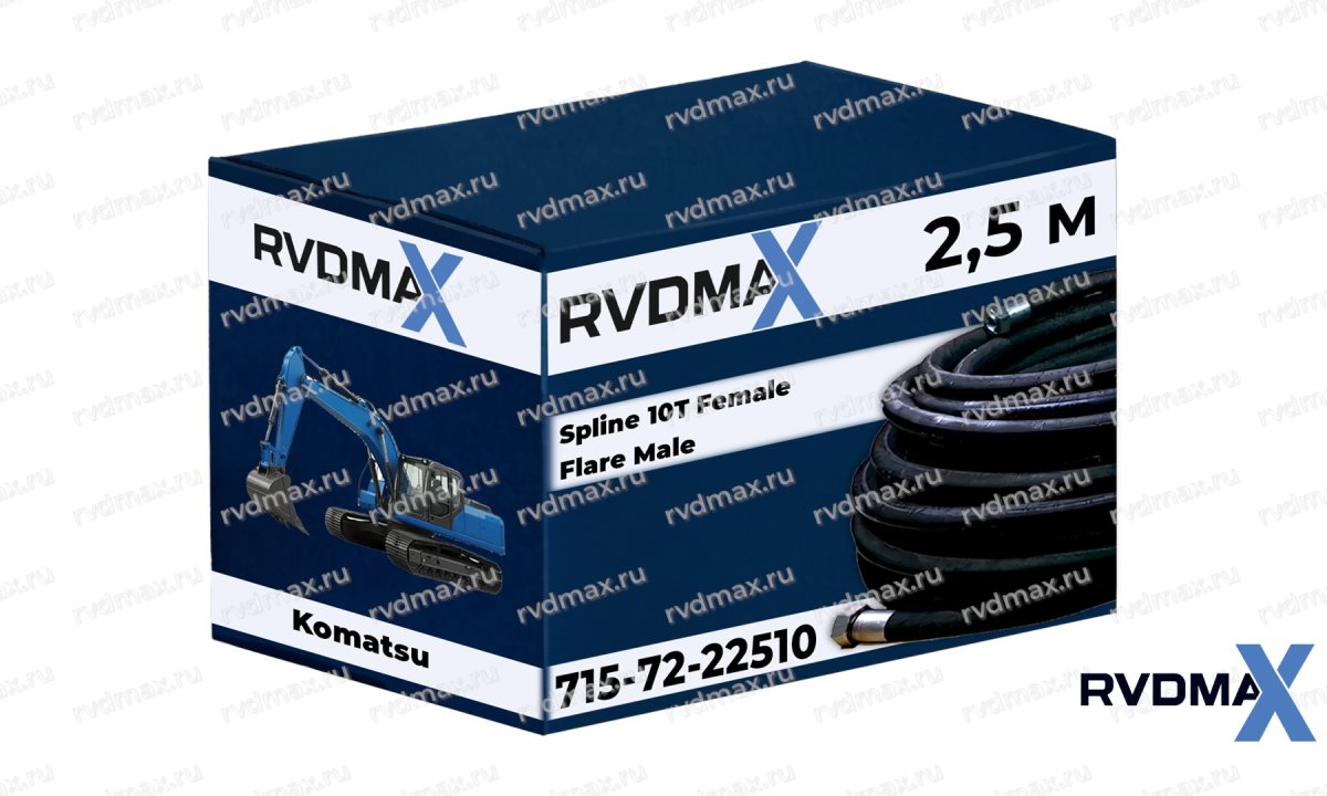  РВД Komatsu PC200-8 гидромотор гусеницы (левый) арт. 715-72-22510 (0)