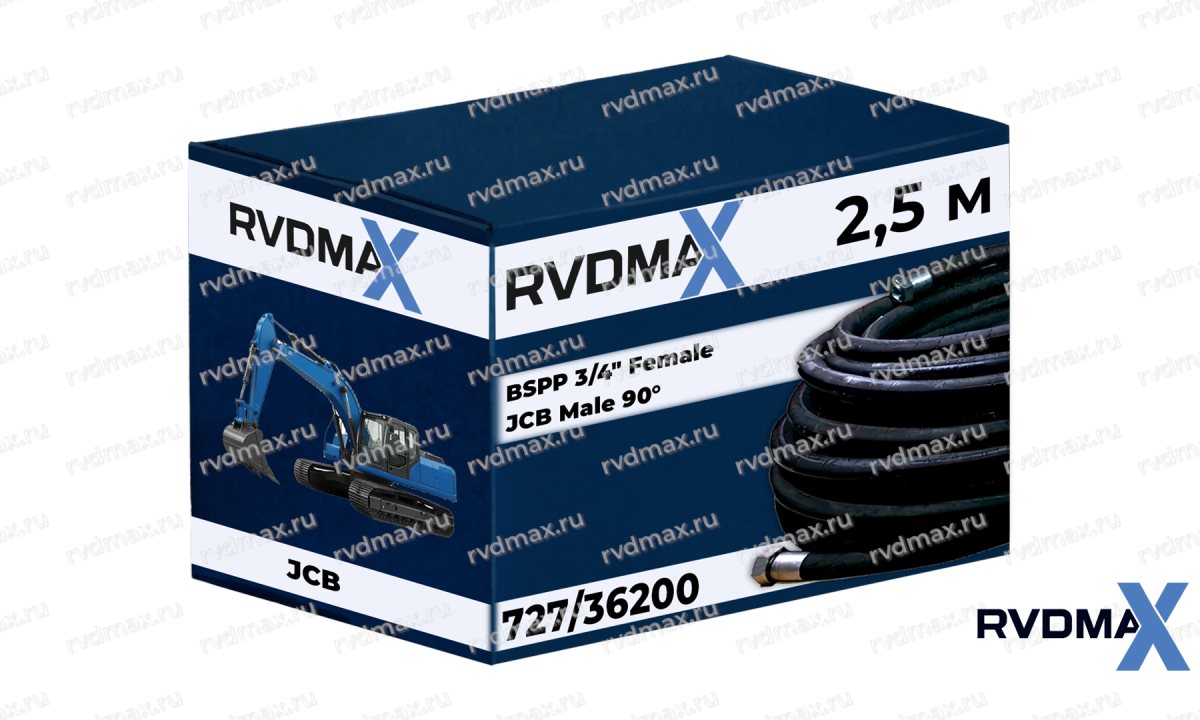  РВД JCB 3CX контур экскаватора (подача) арт. 727/36200 (0)