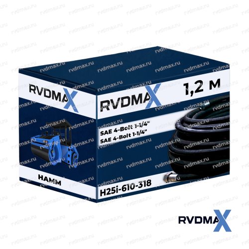 Фото популярного товара: РВД Parker 4421AR-20-1.2  4SP AR для HAMM H 25i (вибромотор)