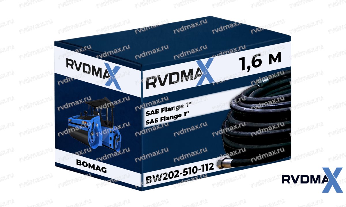  РВД BW202-510-112 4SP для катка BOMAG BW 202 AD (главный напорный контур) (0)