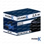 РВД ДУ-96.370.121 для виброкатка ДУ-96 (рулевое управление, конус К10) фото