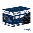 РВД  2040SP-22-1.6 для погрузчика VOLVO L150H фото