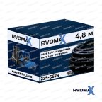 РВД  225-6679 для погрузчика CATERPILLAR 950M фото