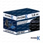 РВД  225-6681 для погрузчика CATERPILLAR 950M фото