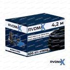 РВД  4421-16-4.2M для погрузчика KOMATSU WA320-8 фото