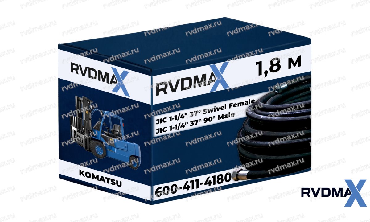  РВД  4421-20-1.8M для погрузчика KOMATSU WA320-8 (0)