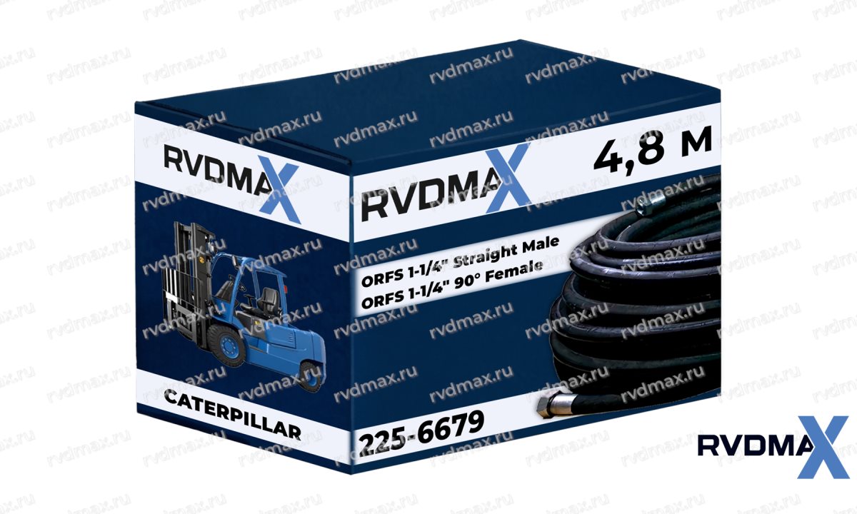  РВД  4421-20-4.8M для погрузчика CATERPILLAR 950M (0)