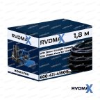 РВД  600-411-4180 для погрузчика KOMATSU WA320-8 фото