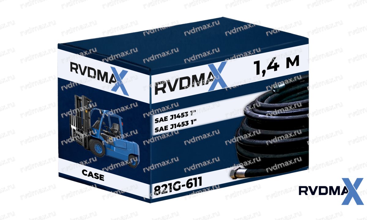  РВД  791-18-1.4 для погрузчика CASE 821G (0)