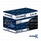 РВД  CASE-821G-611 для погрузчика CASE 821G фото